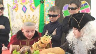 Сказка "Про Федота-стрельца, удалого молодца"часть1