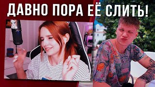 Твич Мунлайты? Smorodinova сливает Denly | За что забанили Симпла? | Братишкин о Kris_Grizliks