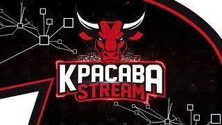 MEEGO, FC_DYNAMO И IKpaccaBa В РЕЖИМЕ 7х7 • БИТВА БЛОГЕРОВ 2020 WOT #LeBwaTeam