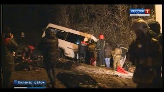 Вести Марий Эл (мар) 17 11 2017