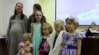 Новогодний концерт. Семейный хор