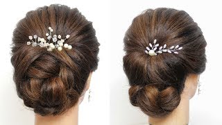 2 Wedding Updos. Bridal Hairstyles For Long Hair