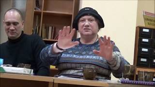 Людмила Вязмитинова - вечер в библиотеке Лефортово, часть 3
