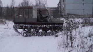 Самодельный Гусеничный Вездеход (Горыныч)