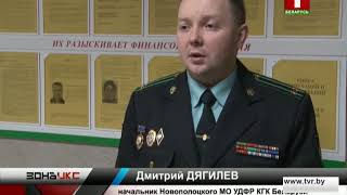 Помилован и освобожден от уголовной ответственности. Зона Х