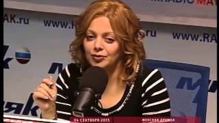 Женщина. Руководство по эксплуатации. Женская дружба