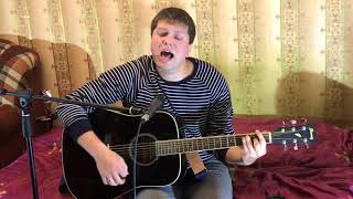Валентин Стрыкало - наше лето (яхта, парус кавер)