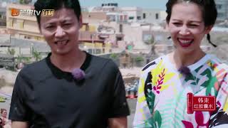泳装大赛！港姐蔡少芬不敌袁妈妈，贾女士走台步镇压全场 《我最爱的女人们》My Dearest Ladies【湖南卫视官方HD】