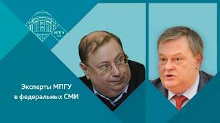Восстановление народного хозяйства после Великой Отечественной войны