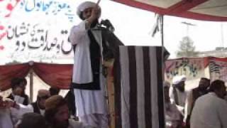 3-HAFIZ HAMDULLAH ADDRESSING TO JUI KUCHLAK RALLY(30-09-11) (3)