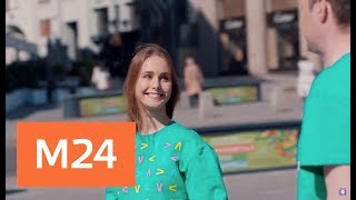 Командный дух