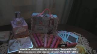 Бьюти кейс