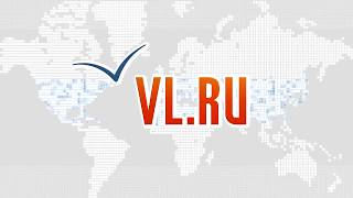 VL.ru - Пожар в Зеркальном