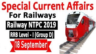 1.00 PM | 18-September-2019 Current Affairs | Daily Current Affairs | Latest Current Affair In Hindi
