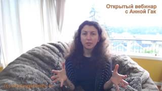 Мир камней и самоцветов  КАК открыть для себя мир камней? Чем камни помогут современному человеку