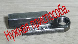 Простая и нужная самодельная приспособа. Давно хотел сделать.