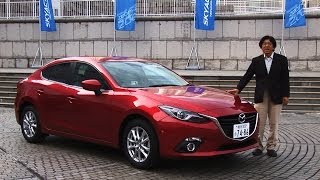 マツダ アクセラハイブリッド 動画試乗レポート ～渡辺陽一郎のカーライフガイド～　#LOVECARS