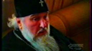 Гедеон о нас Пятигорское ТВ. (1993 г)
