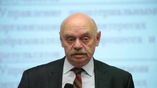 Рачевский Ефим Лазаревич, профессиональный стандарт руководителя образовательной организации