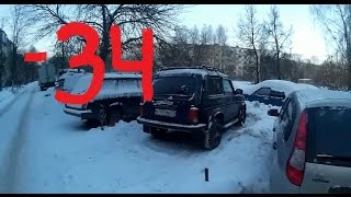 Ваз 21214 НИВА ЛАДА 4x4 ЗАВОДИМ В  34 ГРАДУСА мороза
