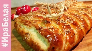 СЛОЁНЫЙ ПИРОГ С ГРИБАМИ ОЧЕНЬ ВКУСНЫЙ, БЫСТРОЕ ТЕСТО НА ПИВЕ | Irina Belaja