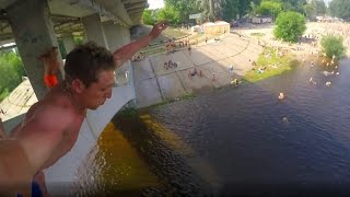 Прыжок с моста в воду!