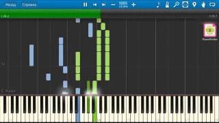 Монгол Шуудан - Москва НОТЫ & MIDI | КАРАОКЕ | PIANO COVER BY SAPRINA