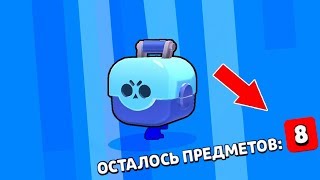 САМЫЙ ВЕЗУЧИЙ АККАУНТ В БРАВЛ СТАРС | МЕГА ВЕЗУЧИЕ ОТКРЫТИЕ СУНДУКОВ?