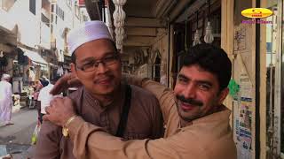 PASAR LAMA MADINAH