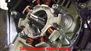 Комплект электрооборудования (катушка освещения) для базовых двигателей LIFAN