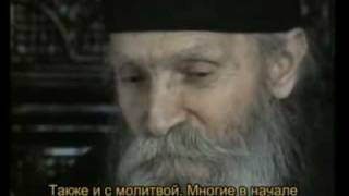 Иисусова молитва - БЛАГОДАТЬ БОЖЬЯ.