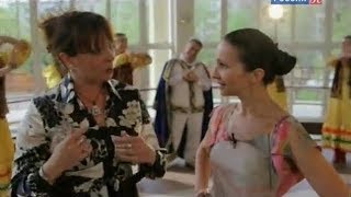 "Глаза в глаза" с Аллой Сигаловой. Башкирские народные танцы.