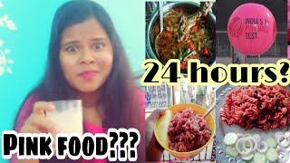 I ATE PINK FOOD FOR 24 HOURS?? ||FIRST PINK BALL TEST MATCH AT EDEN || BANGLA VLOG