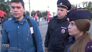 Ночной пикет Новокузнецких коммунистов.//ГТНК Новокузнецк