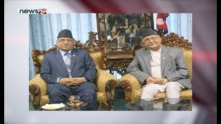 PRIME TIME NEWS 8 PM_2076_08_04 - NEWS24 TV