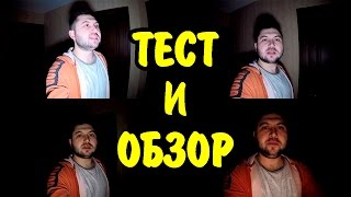 СВЕТ ДЛЯ ВИДЕО, НАКАМЕРНЫЙ СВЕТ GODOX LED 64 ДЛЯ GOPRO, ТЕСТ