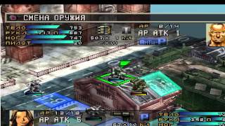 Front mission 3 стрим эмма сценарий 63 часть прохождения ( ФИНАЛ)