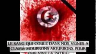 Hymne national tunisien traduit et sous-titré en français