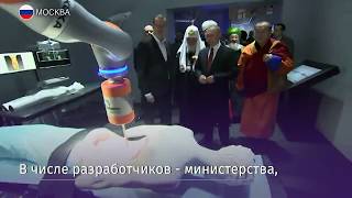 Путин посетил выставку «Россия, устремленная в будущее»