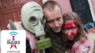 О фильме "Кишки наружу 3" радио Вышка. (15.05.2014)