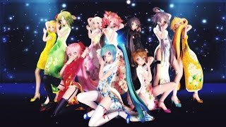 【MMD】 one・two・three 【TDA CHINA DRESS】