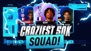INSANE 50K FIFA 17 SQUADBUILDER! MY BEST SQUADBUILDER YET!