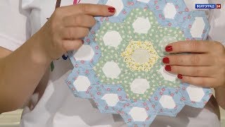 Я люблю пэчворк. Английская техника. 07.08.19