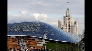 ПАРК ЗАРЯДЬЕ ВО ВСЕЙ КРАСЕ!!!
