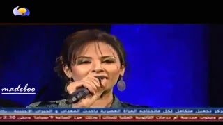 نانسي عجاج   وحيدة