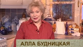 Просто Вкусно - Медальоны Из Печени С Мёдом - Рецепт / Второе Блюдо