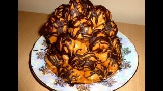 Вкуснейший Торт  "КРОКЕМБУШ" из Заварного Теста