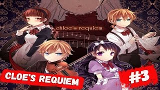 Chloe no Requiem | ВОСПОМИНАНИЯ ХЛОИ # 3 ( Прохождение )