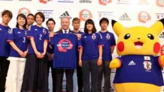 Pikachu mascota de Japón en el mundial de fútbol  Brasil 2014.