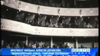 Почему Хрущев передал Крым Украине